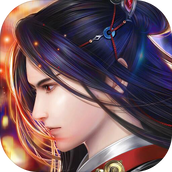 绝世仙王安装包