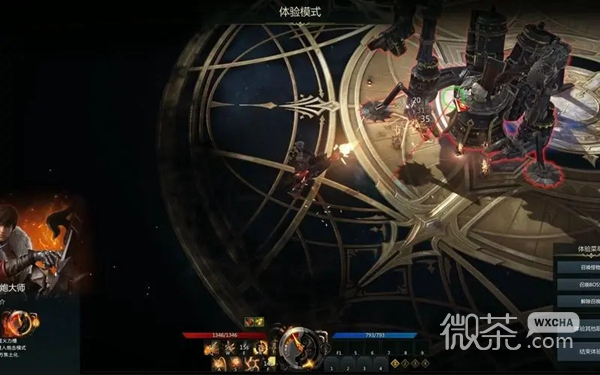 命运方舟赤石有什么用攻略