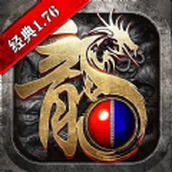 星盛攻速冰雪单职业最新版