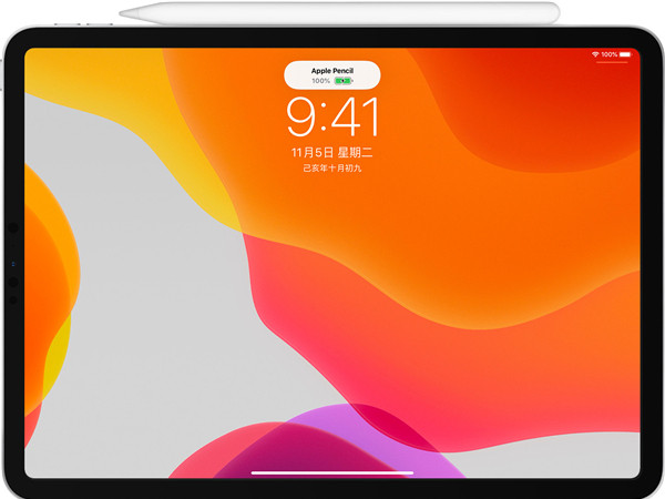 ipad笔怎么连接不上