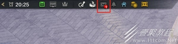 命运方舟直升卷使用攻略