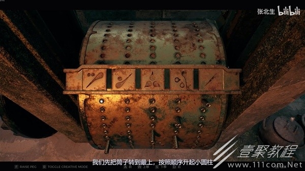 遗迹2前中期四把超强武器获取方法