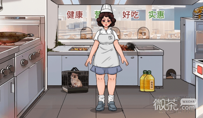 文字找茬大师整治后厨通关攻略分享