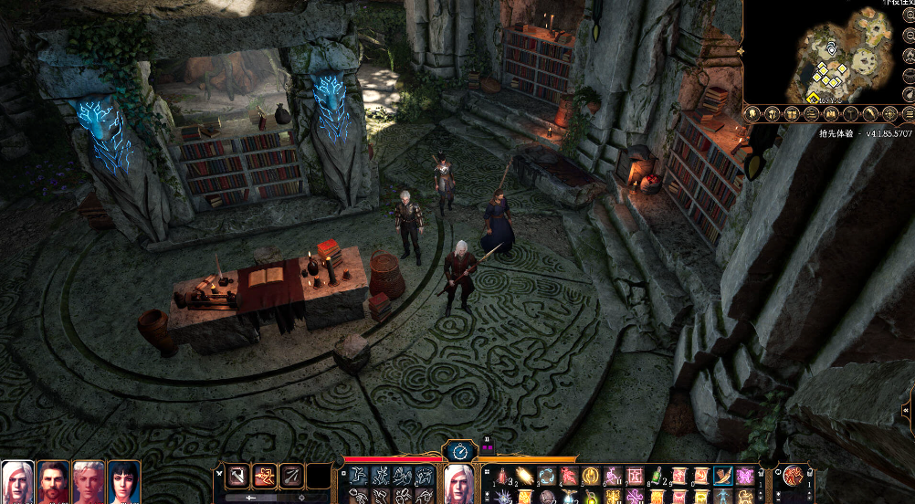 《博德之门3》可疑的连接任务攻略