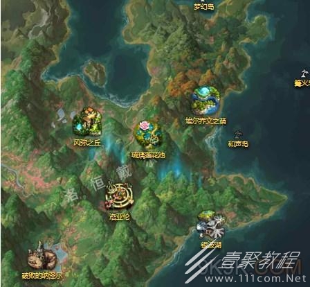 命运方舟护身符解锁方法