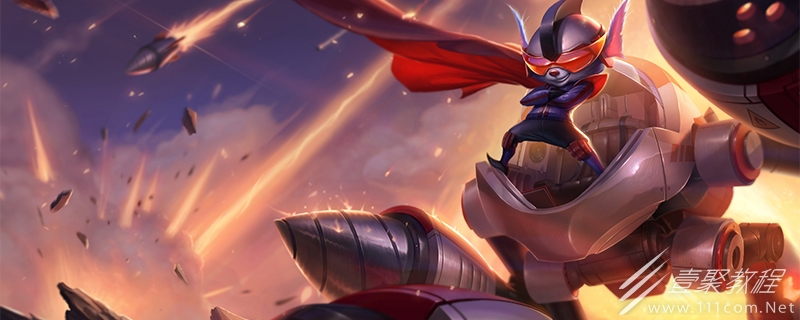 LOL斗魂竞技场兰博皇子套路攻略