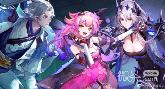 幻塔雷队复刻性价比抽卡建议攻略