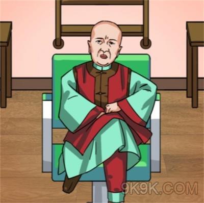 汉字找茬王当好Tony老师攻略详解