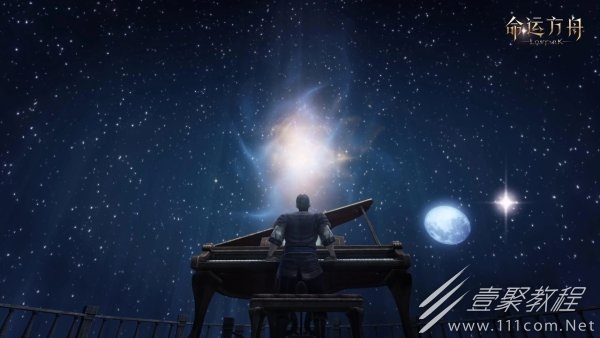 命运方舟悲叹岛资源收集指南