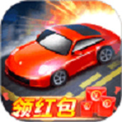 疯狂抢车位游戏最新版