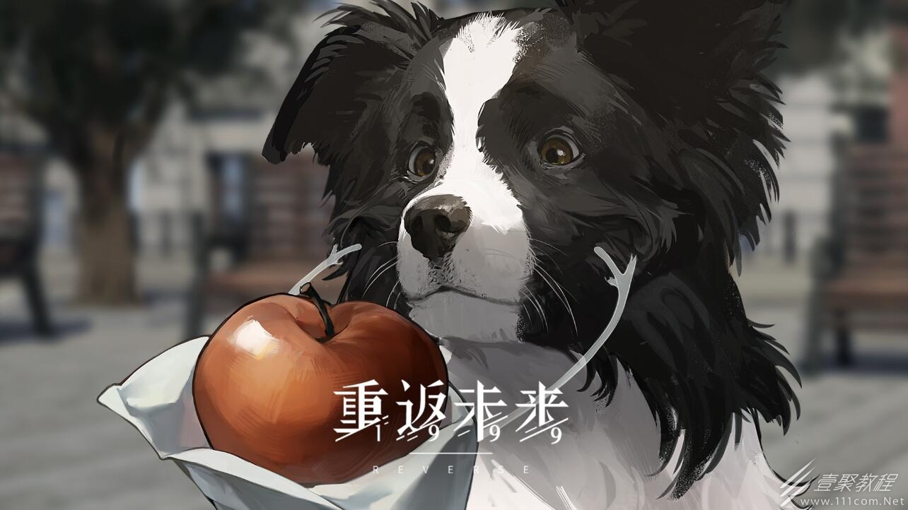 重返未来19991.2版本什么时候更新