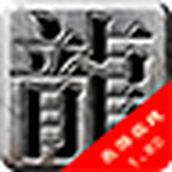 乐游在线下载最新版