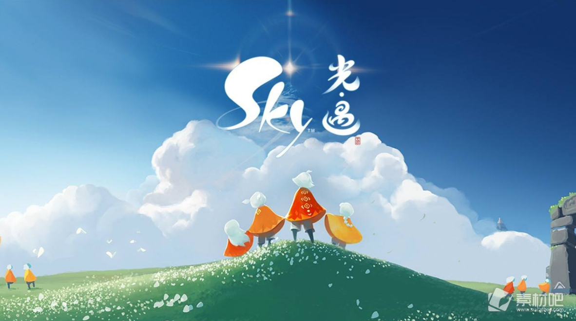 《光遇》8月7日每日任务完成方法2023