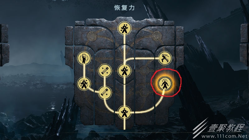 星战绝地幸存者与原力融为一体稀有奖杯攻略