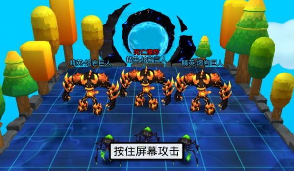 魔戒战争强阵容推荐魔戒战争阵容怎么搭配