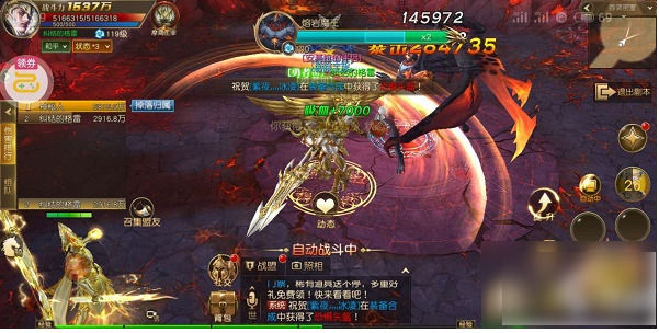 荣耀全明星怎么升级快荣耀全明星快速升级攻略