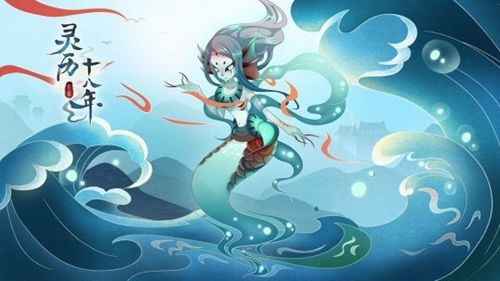 灵历十八年至尊一戒怎么升灵历十八年至尊一戒升级攻略