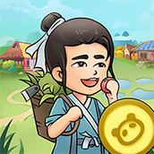 种田修仙手机版