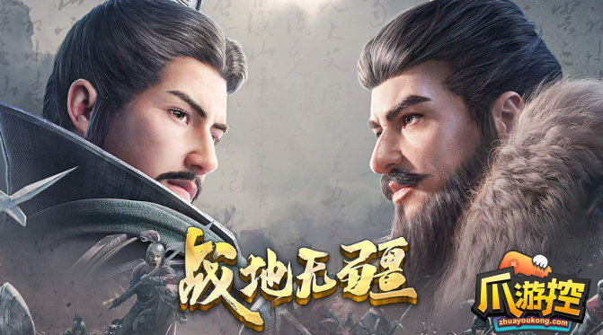 战地无疆阵容怎么搭配