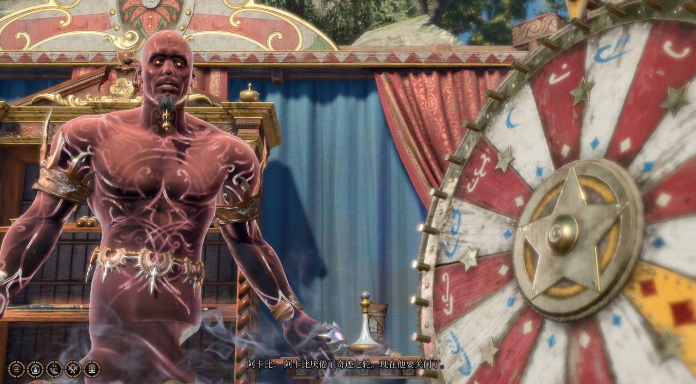 《博德之门3》尼鲁纳获取方式