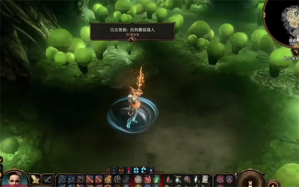 《博德之门3》箴言菇抉择推荐