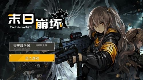 少女前线R0635怎么样少女前线R0635心智升级属性一览