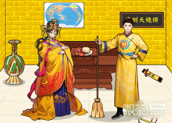 文字来找茬武则天烧饼通关攻略一览
