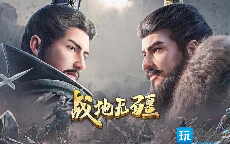 战地无疆什么时候能上线手游上线时间介绍