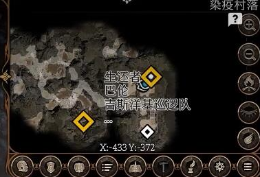 博德之门3钢铸剑获得方法指南