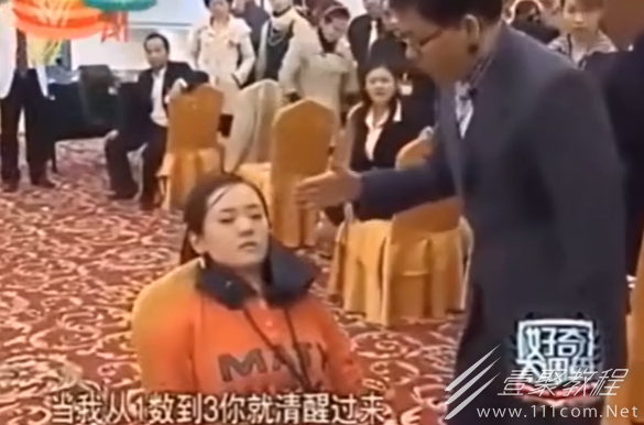 123睡催眠术梗有哪些意思