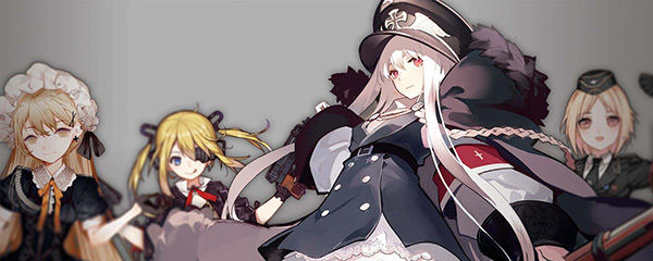 少女前线怎么补给弹药少女前线弹药和口粮补充方法
