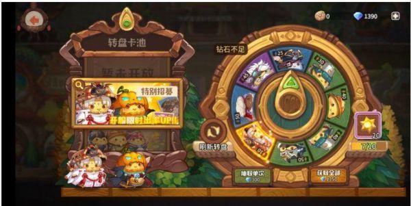 咔叽探险队白灵获得方法讲解咔叽探险队白灵获得方法具体一览