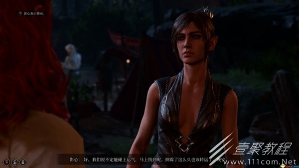 博德之门3影心发型替换MOD详情