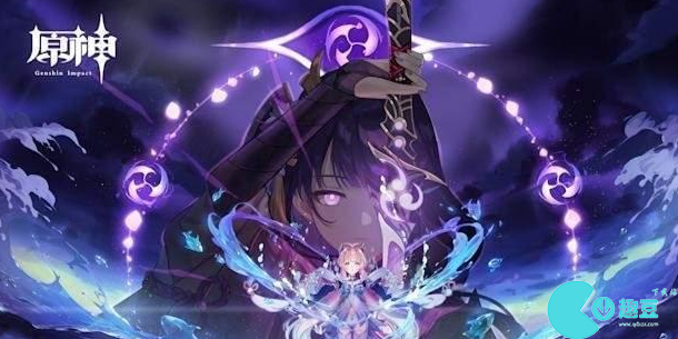 原神稻妻地灵龛位置在哪