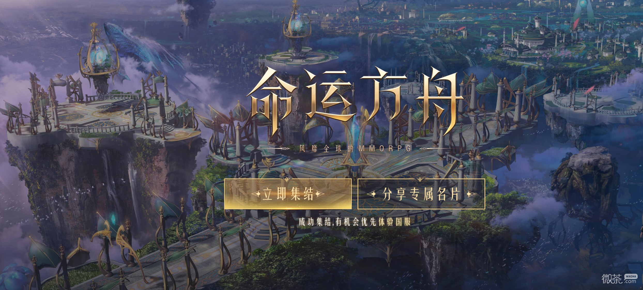 命运方舟养成道具获取方法攻略一览