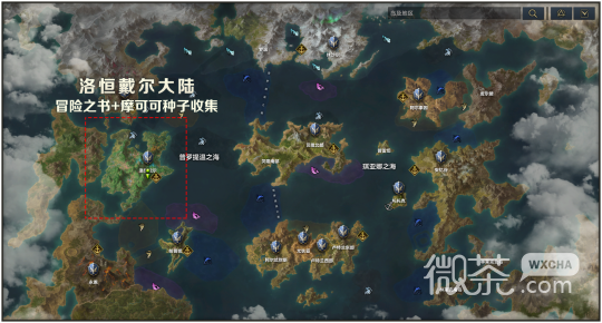 命运方舟洛恒戴尔大陆冒险之书攻略分享