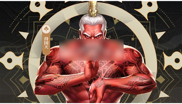 龙神八部之西行纪怎么升级