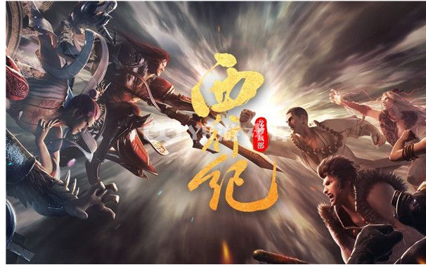 龙神八部之西行纪t0英雄