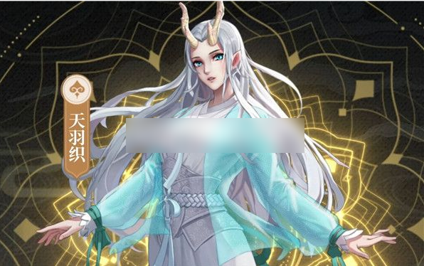 龙神八部之西行纪兑换码