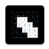 终极数学填字安卓版