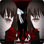 异常感染手游安卓版下载