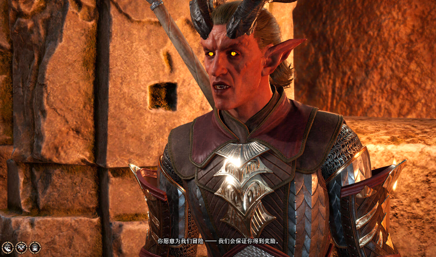 《博德之门3》卡哈处理方法