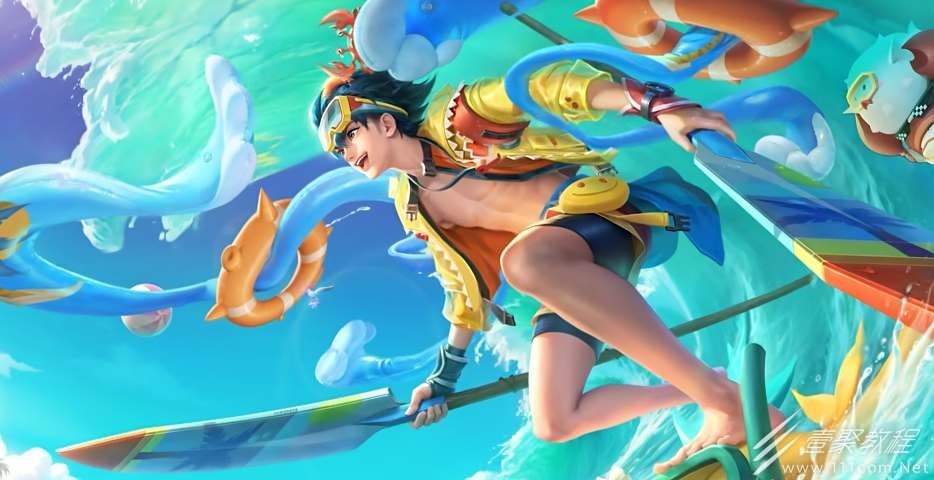 王者荣耀哪吒热血海滩免费怎么获取