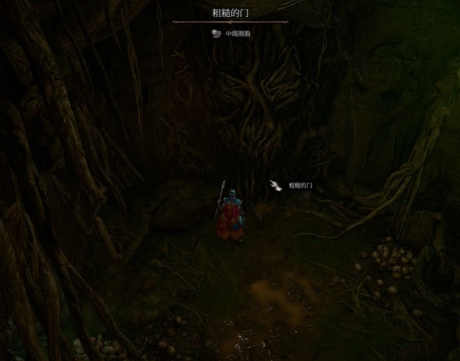 《博德之门3》蔓生地道通过方法介绍