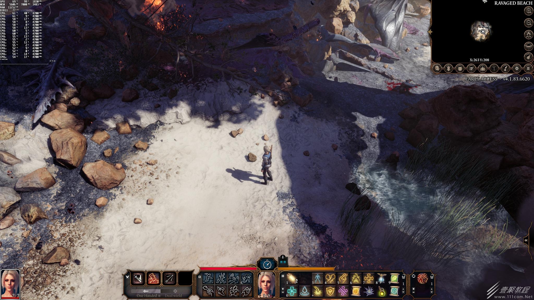 博德之门3内蒂的解药怎么获取