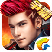 游龙英雄正式版