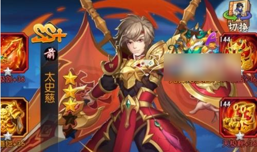 少年名将怎么获得魔关羽
