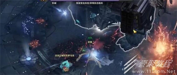 命运方舟旅程秘密基地的制作所位置在哪里