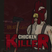 只因杀手恐怖下载最新版