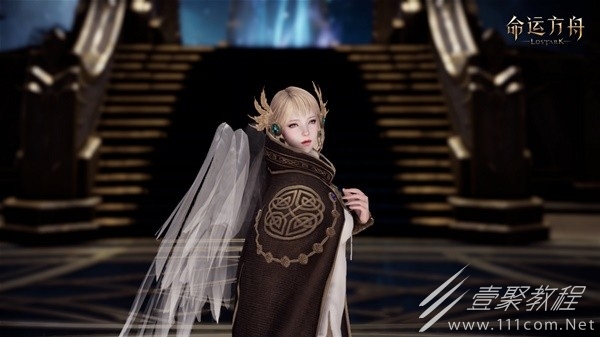 命运方舟时装系统讲解